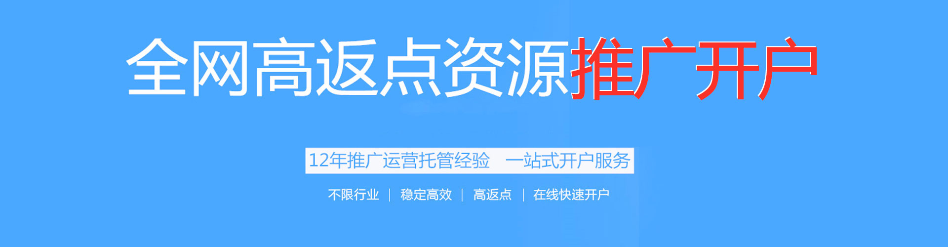 通许朋友圈信息流