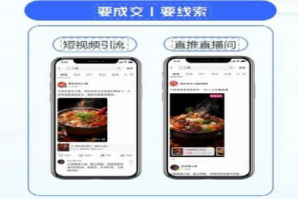 sem运营公司如何提高点击率