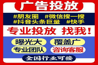 案例分享：SEM优化助力家居行业增长